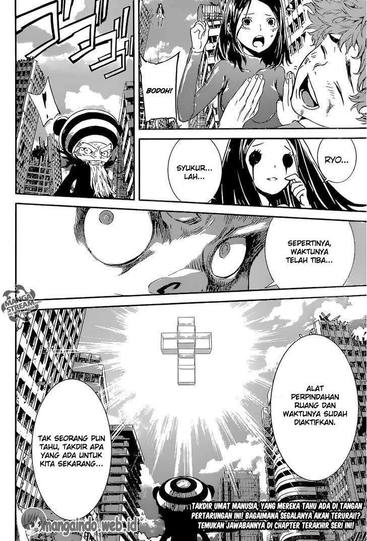 Area D: Inou Ryouiki chapter 136 halaman 19