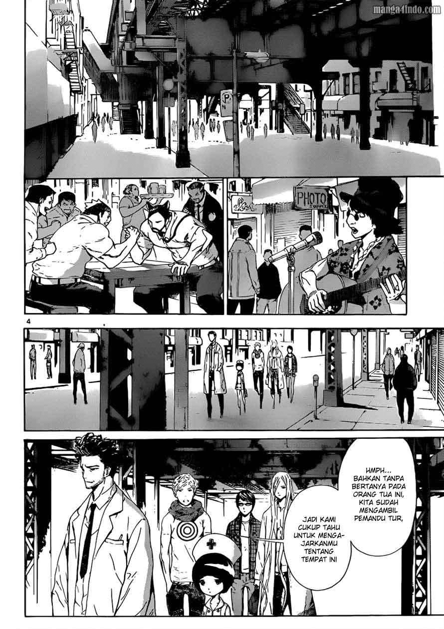 Area D: Inou Ryouiki Bab 14 halaman 5