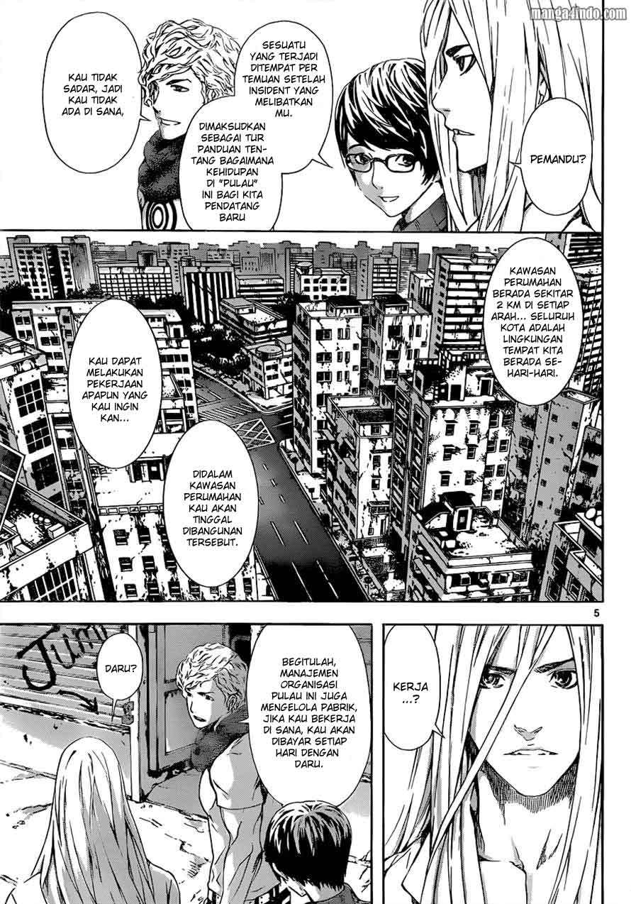 Area D: Inou Ryouiki Bab 14 halaman 6