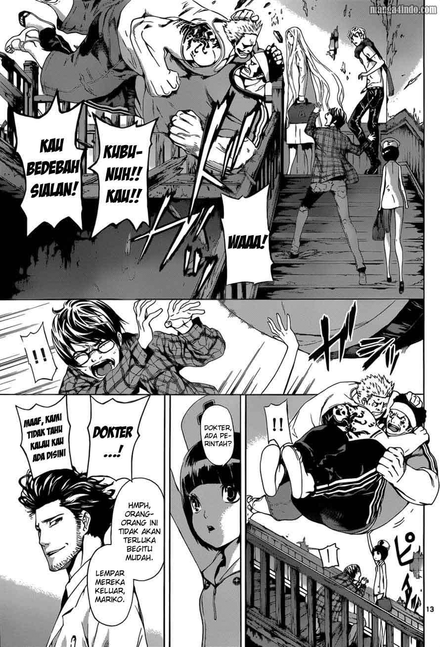 Area D: Inou Ryouiki Bab 14 halaman 14