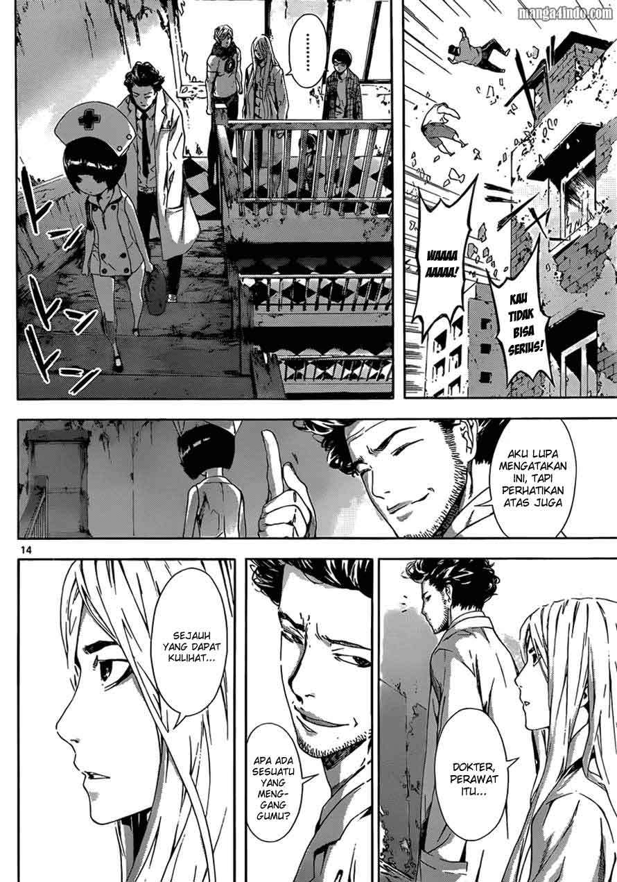 Area D: Inou Ryouiki Bab 14 halaman 15