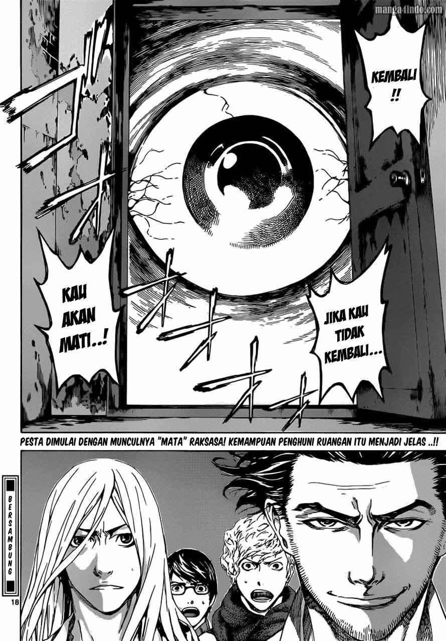Area D: Inou Ryouiki Bab 14 halaman 19