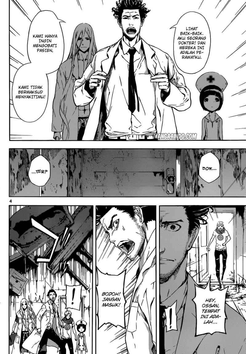Area D: Inou Ryouiki chapter 15 halaman 5