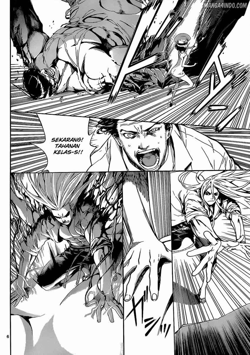 Area D: Inou Ryouiki Bab 16 halaman 6