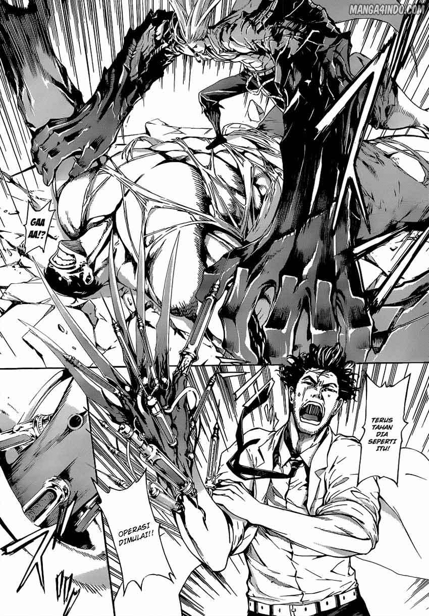 Area D: Inou Ryouiki Bab 16 halaman 7