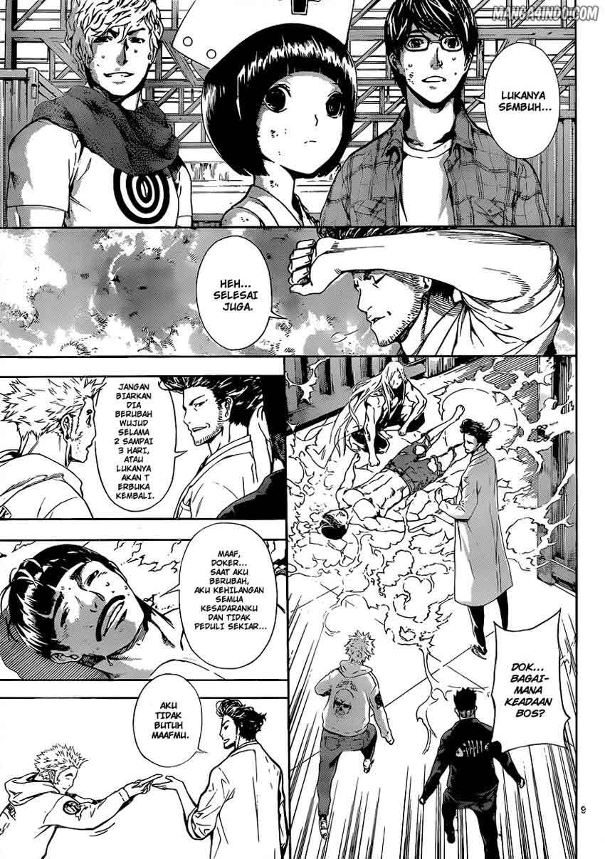 Area D: Inou Ryouiki Bab 16 halaman 9