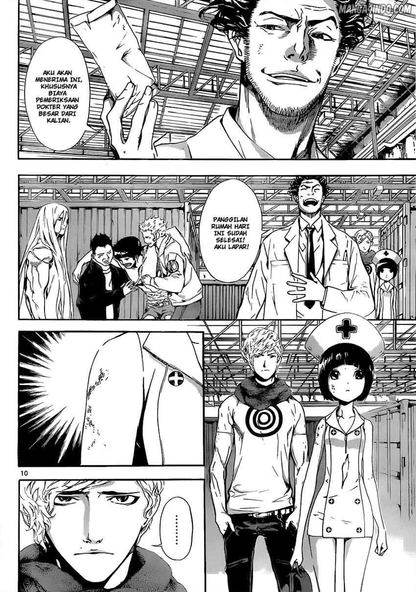 Area D: Inou Ryouiki Bab 16 halaman 10