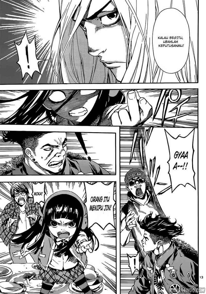 Area D: Inou Ryouiki Bab 17 halaman 13