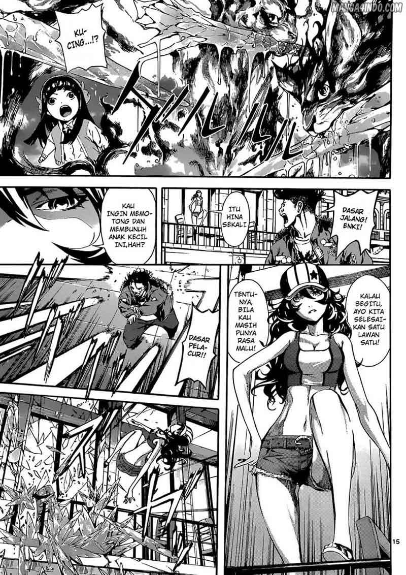 Area D: Inou Ryouiki Bab 17 halaman 15