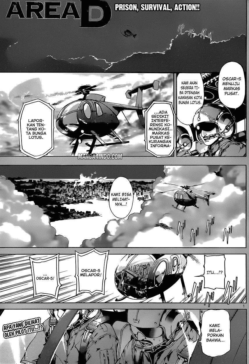 Area D: Inou Ryouiki Bab 19 halaman 2