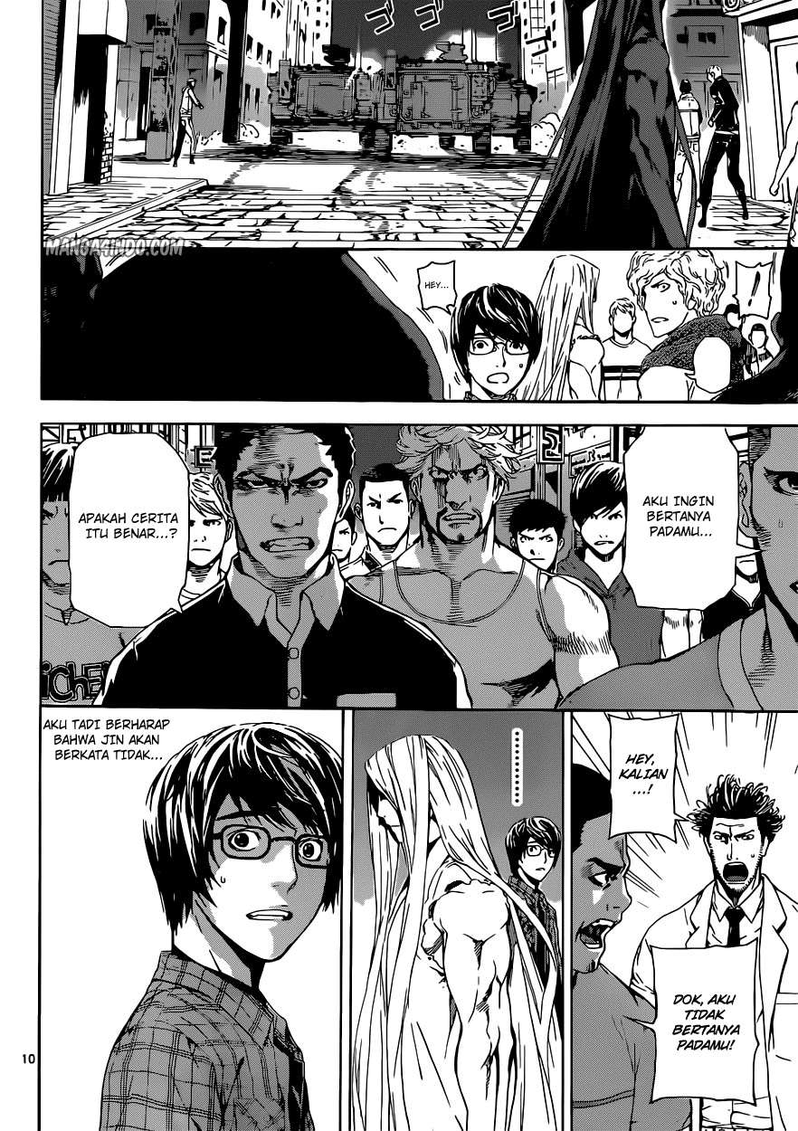 Area D: Inou Ryouiki Bab 19 halaman 9