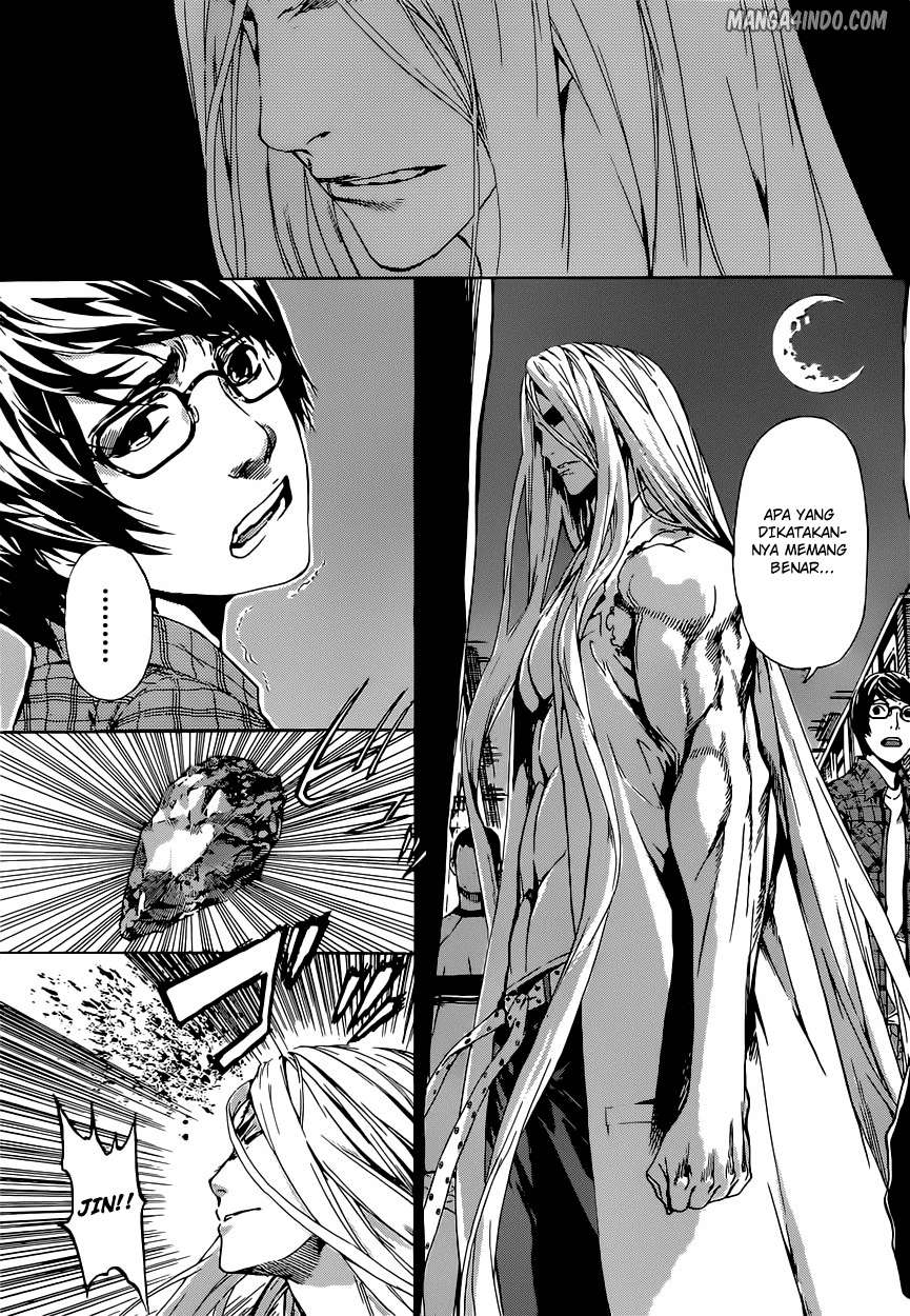 Area D: Inou Ryouiki Bab 19 halaman 10