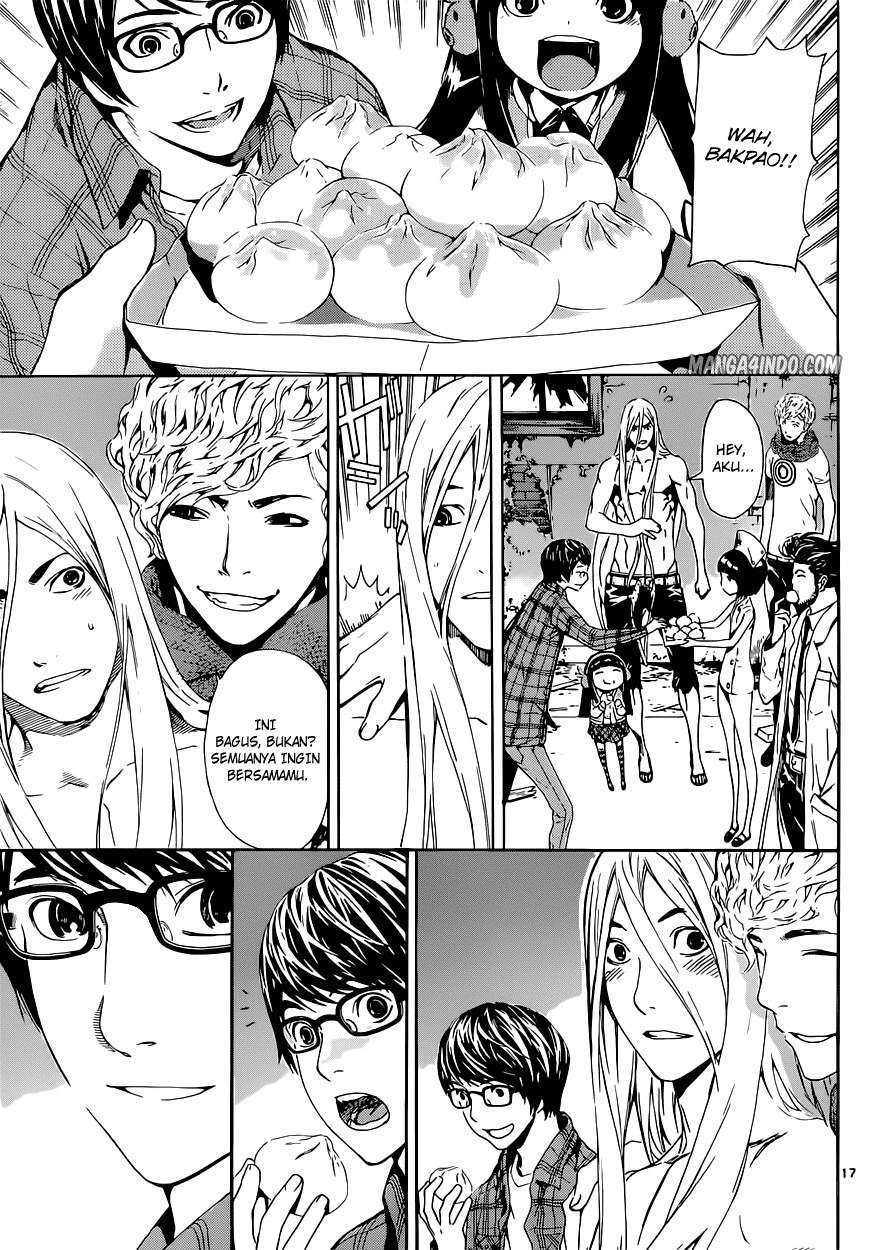 Area D: Inou Ryouiki Bab 19 halaman 16