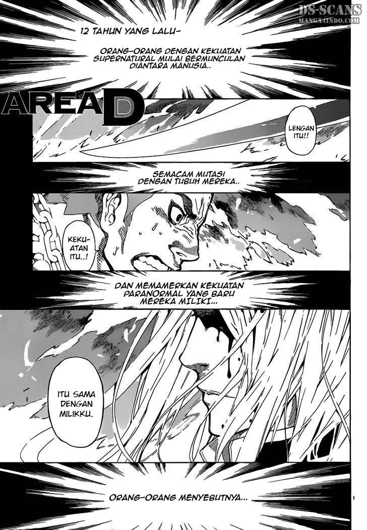 Area D: Inou Ryouiki Bab 2 halaman 1