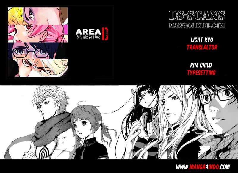 Area D: Inou Ryouiki Bab 2 halaman 2