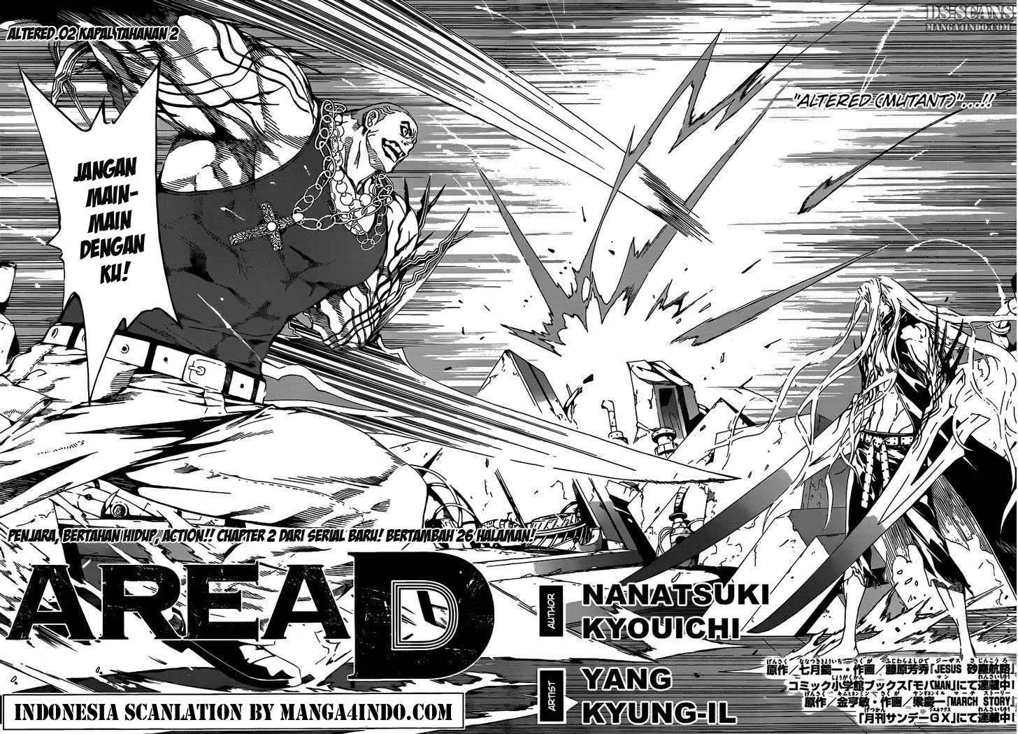 Area D: Inou Ryouiki Bab 2 halaman 3