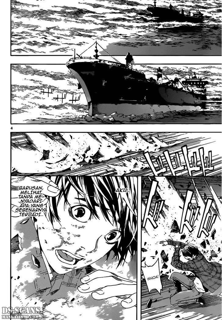 Area D: Inou Ryouiki Bab 2 halaman 4