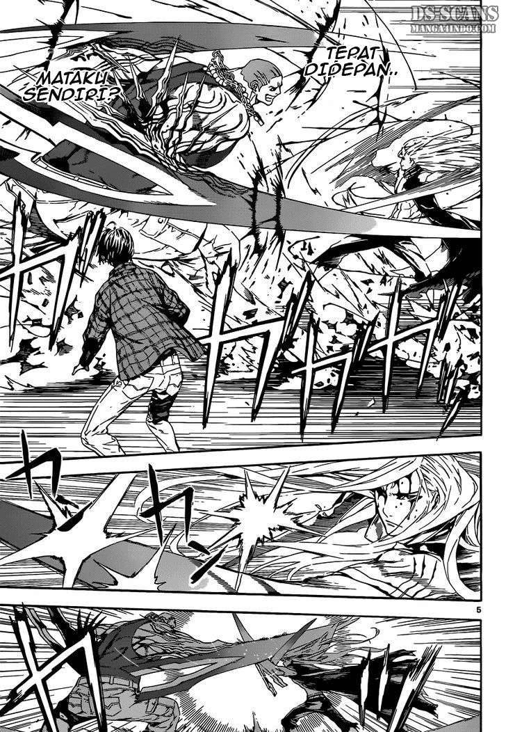 Area D: Inou Ryouiki Bab 2 halaman 5