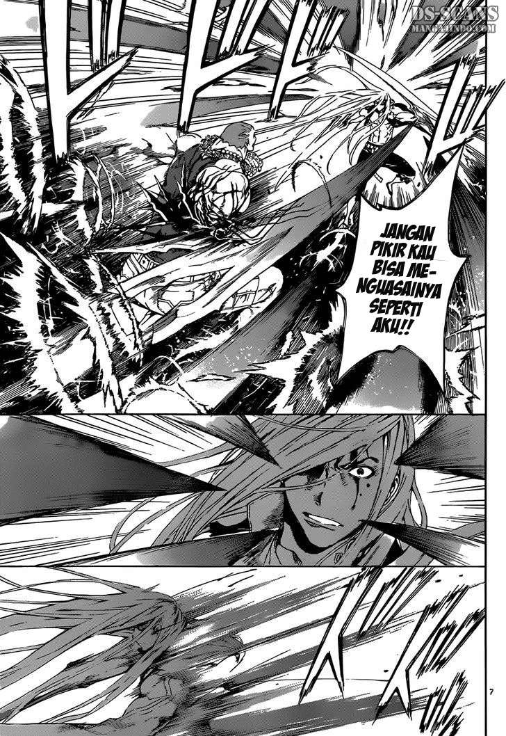 Area D: Inou Ryouiki Bab 2 halaman 7