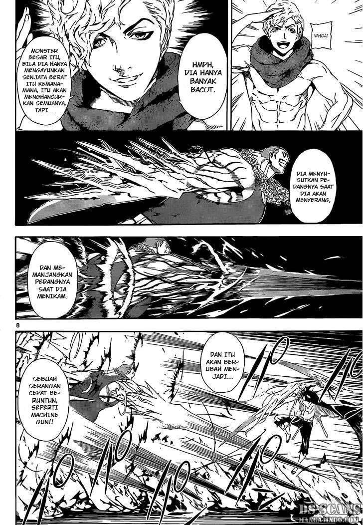 Area D: Inou Ryouiki Bab 2 halaman 8