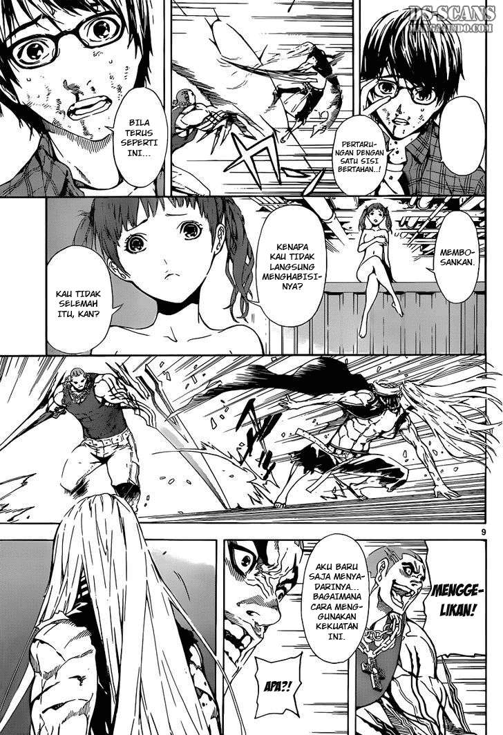 Area D: Inou Ryouiki Bab 2 halaman 9