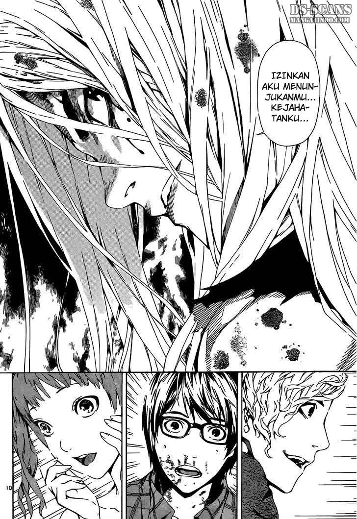 Area D: Inou Ryouiki Bab 2 halaman 10