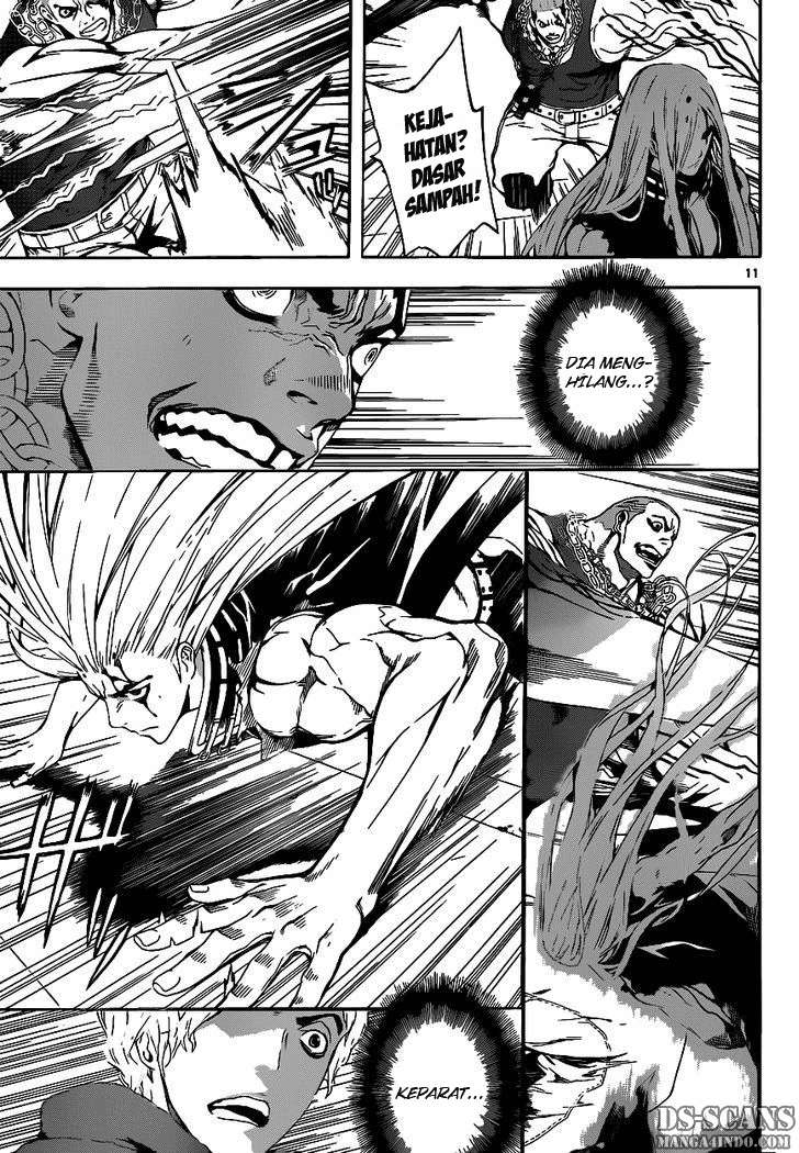 Area D: Inou Ryouiki Bab 2 halaman 11