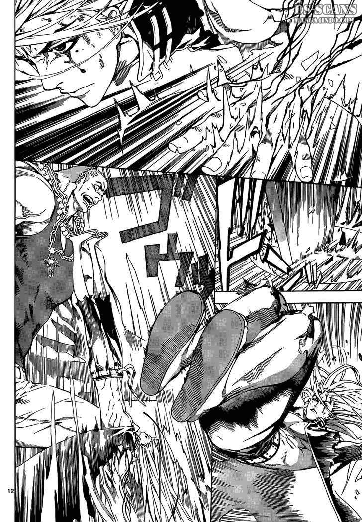Area D: Inou Ryouiki Bab 2 halaman 12