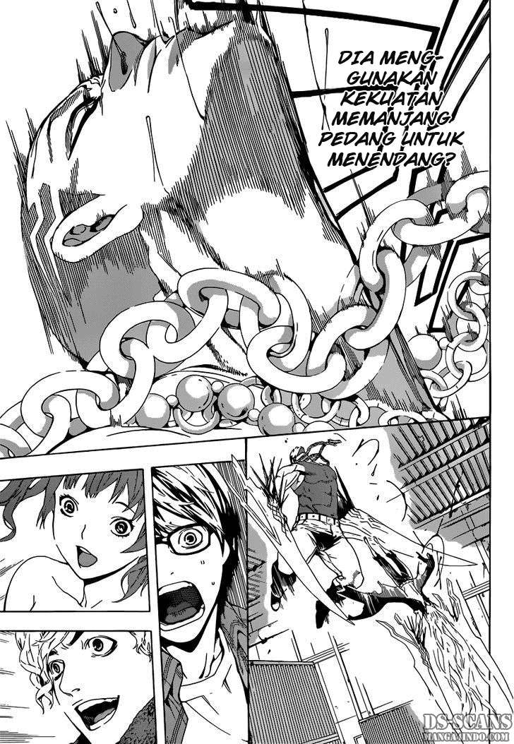 Area D: Inou Ryouiki Bab 2 halaman 13