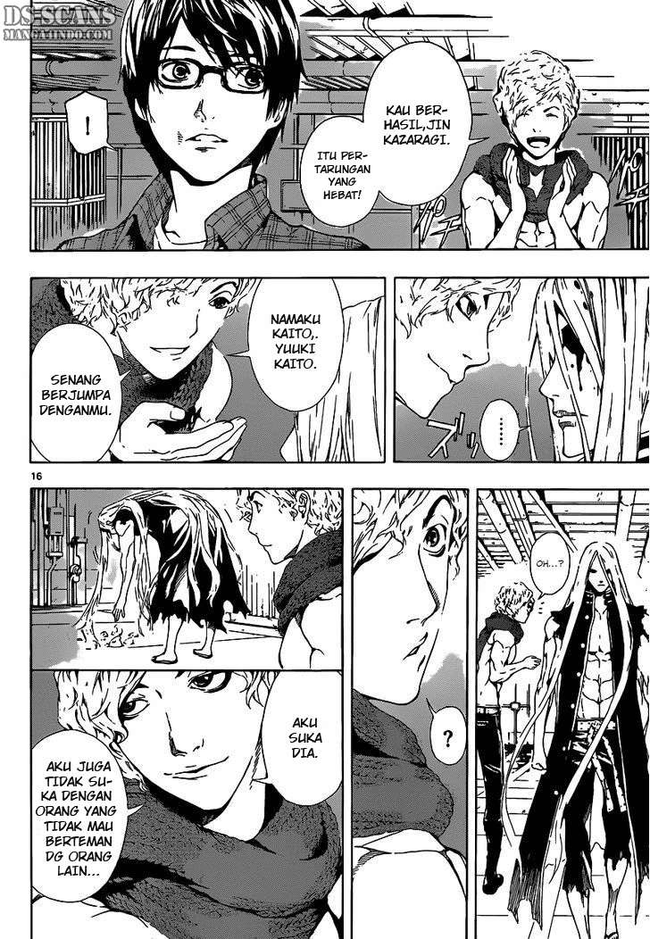 Area D: Inou Ryouiki Bab 2 halaman 15
