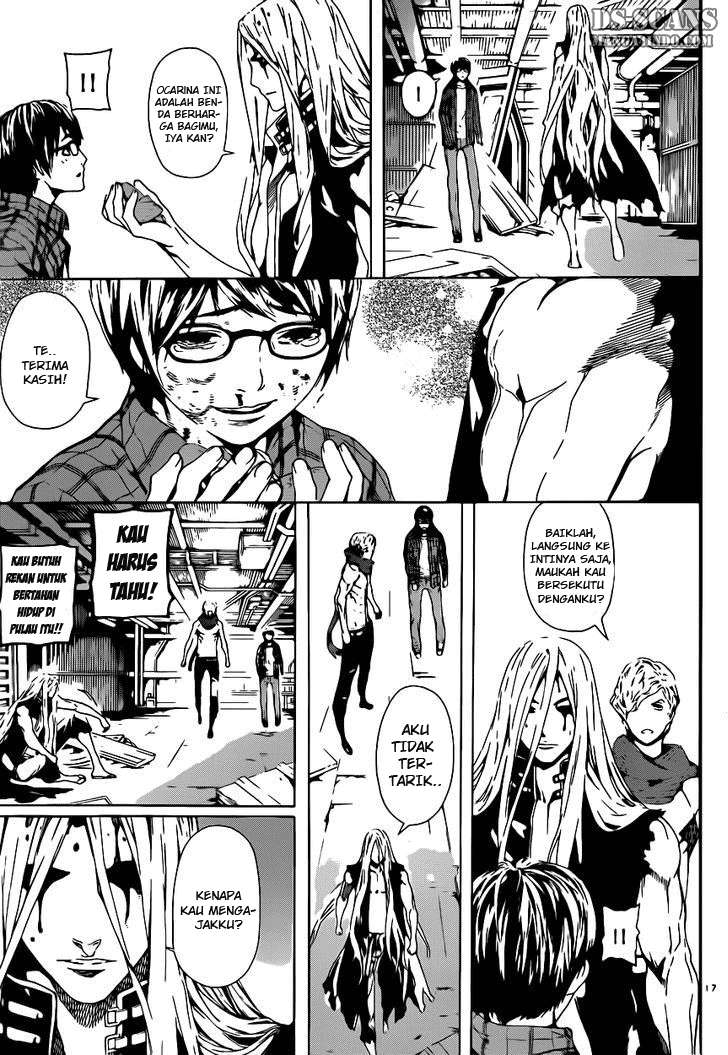 Area D: Inou Ryouiki Bab 2 halaman 16