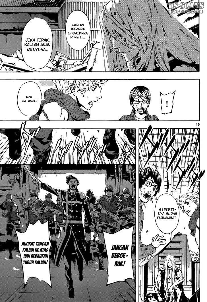Area D: Inou Ryouiki Bab 2 halaman 18