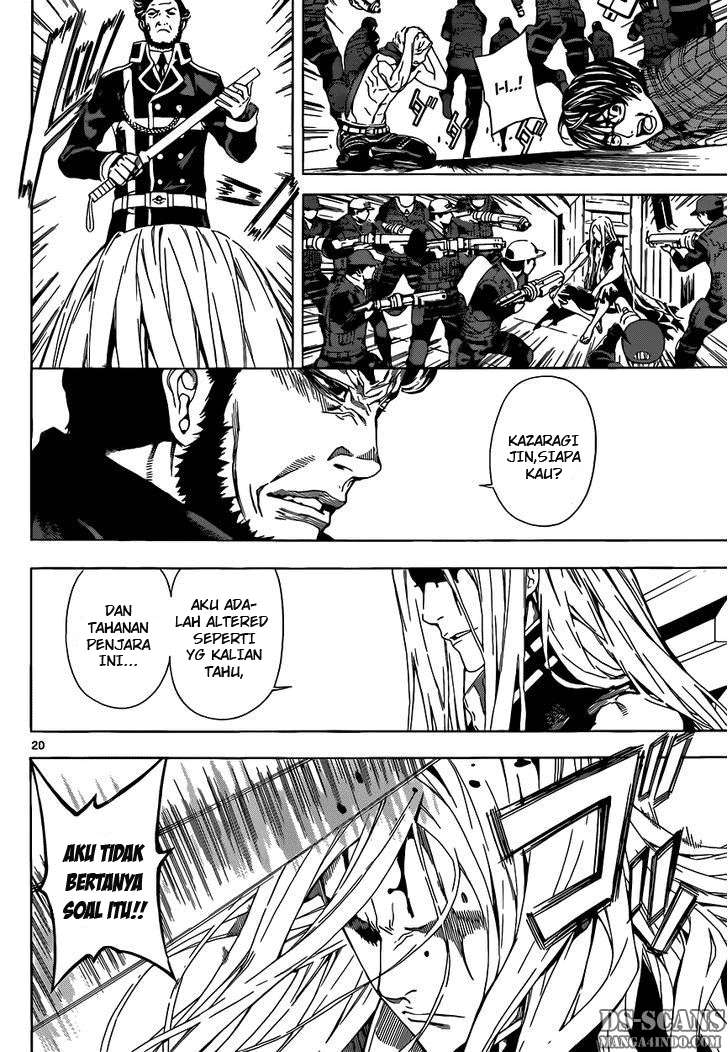 Area D: Inou Ryouiki Bab 2 halaman 19