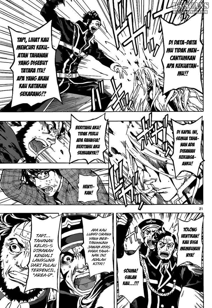 Area D: Inou Ryouiki Bab 2 halaman 20