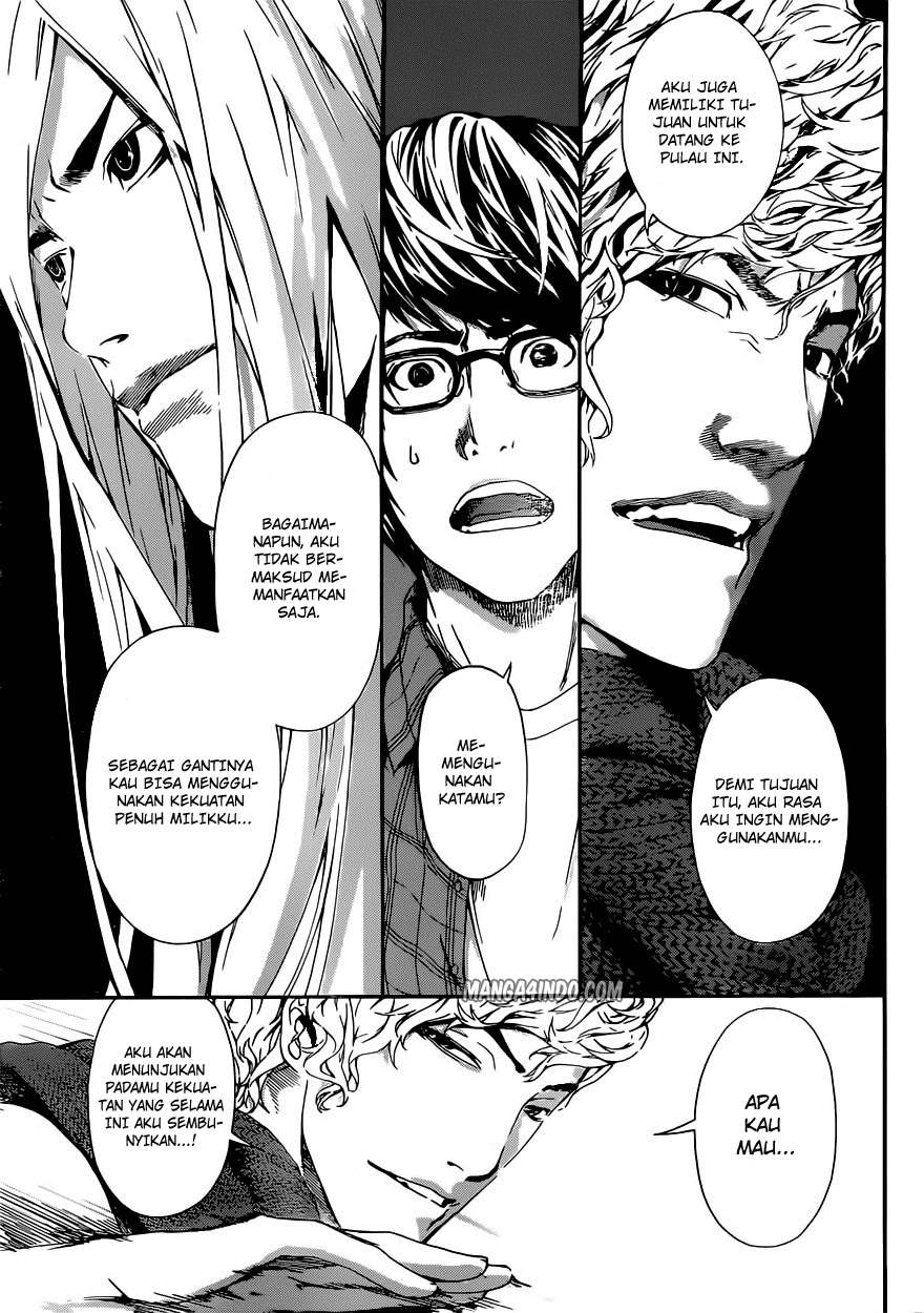 Area D: Inou Ryouiki Bab 20 halaman 5