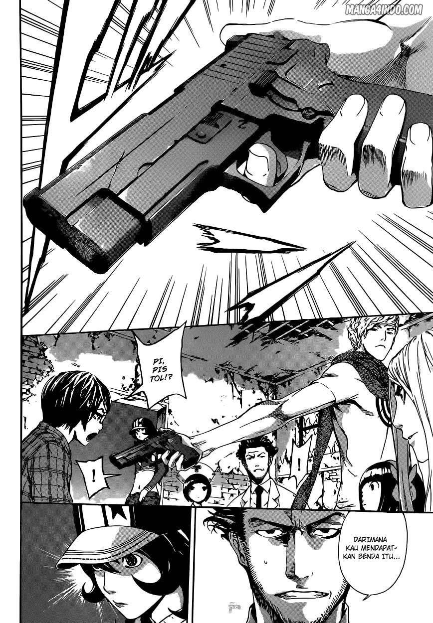 Area D: Inou Ryouiki Bab 20 halaman 6