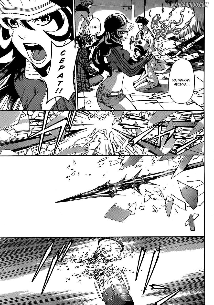 Area D: Inou Ryouiki Bab 20 halaman 7