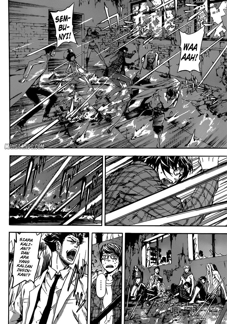 Area D: Inou Ryouiki Bab 20 halaman 8