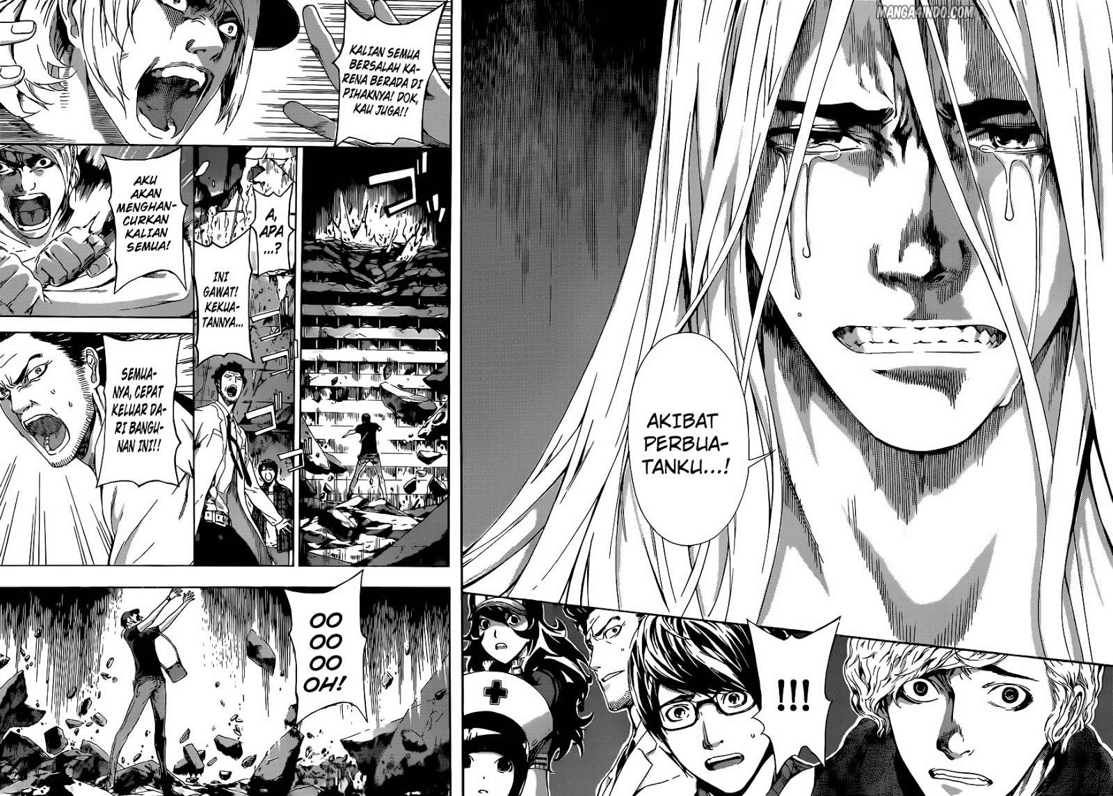 Area D: Inou Ryouiki Bab 20 halaman 14