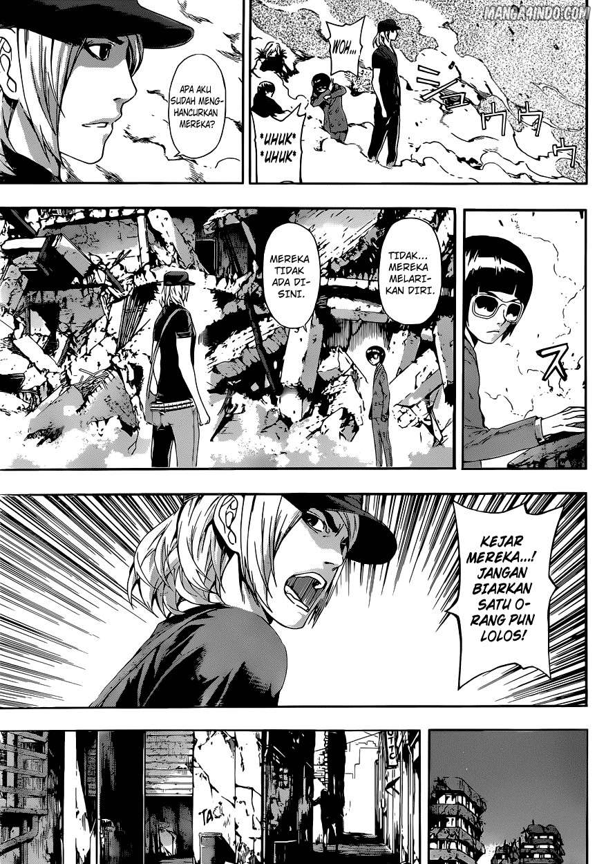 Area D: Inou Ryouiki Bab 20 halaman 15