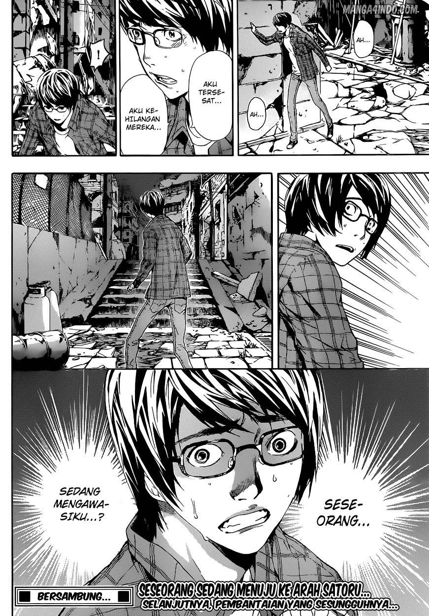 Area D: Inou Ryouiki Bab 20 halaman 16