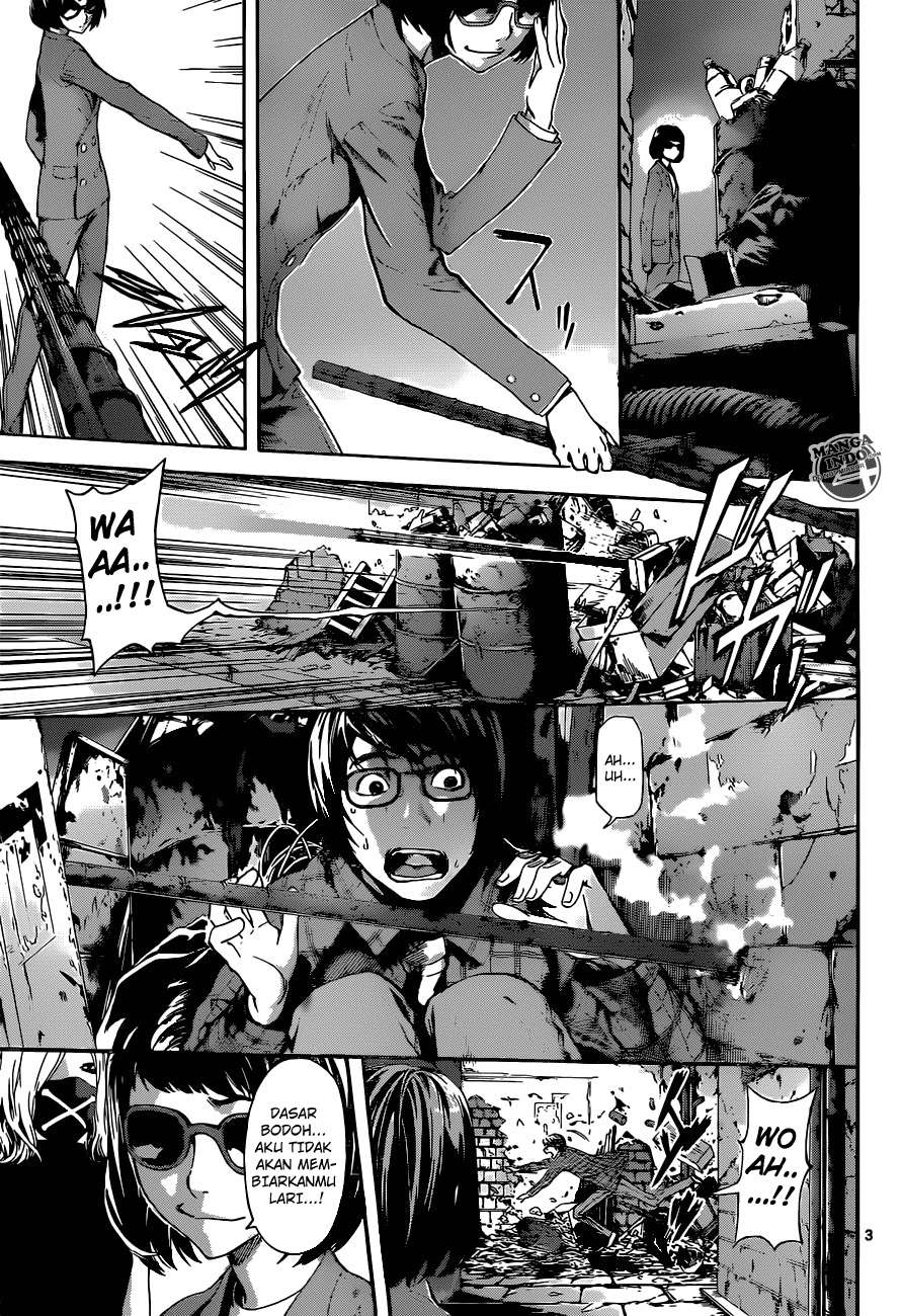 Area D: Inou Ryouiki Bab 21 halaman 3