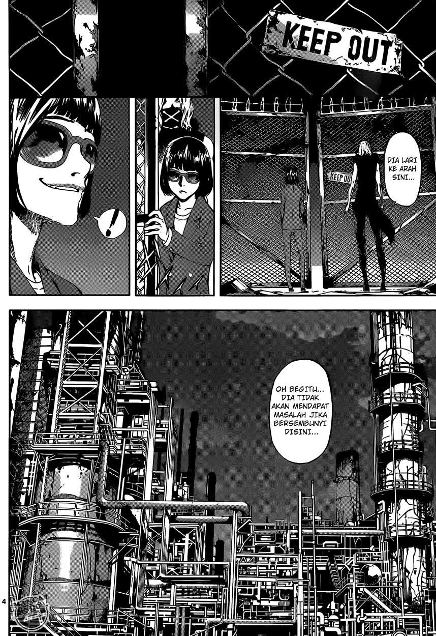 Area D: Inou Ryouiki Bab 21 halaman 4