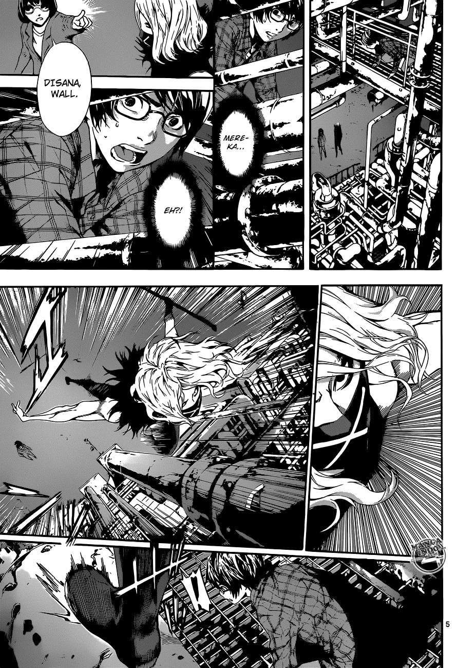Area D: Inou Ryouiki Bab 21 halaman 5