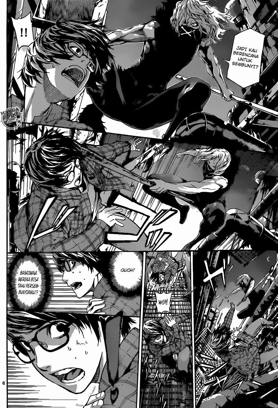 Area D: Inou Ryouiki Bab 21 halaman 6