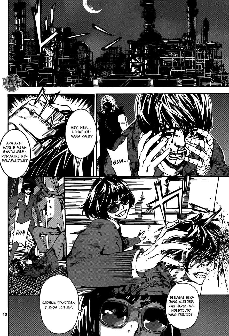 Area D: Inou Ryouiki Bab 21 halaman 10