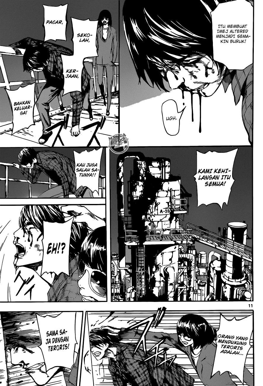 Area D: Inou Ryouiki Bab 21 halaman 11