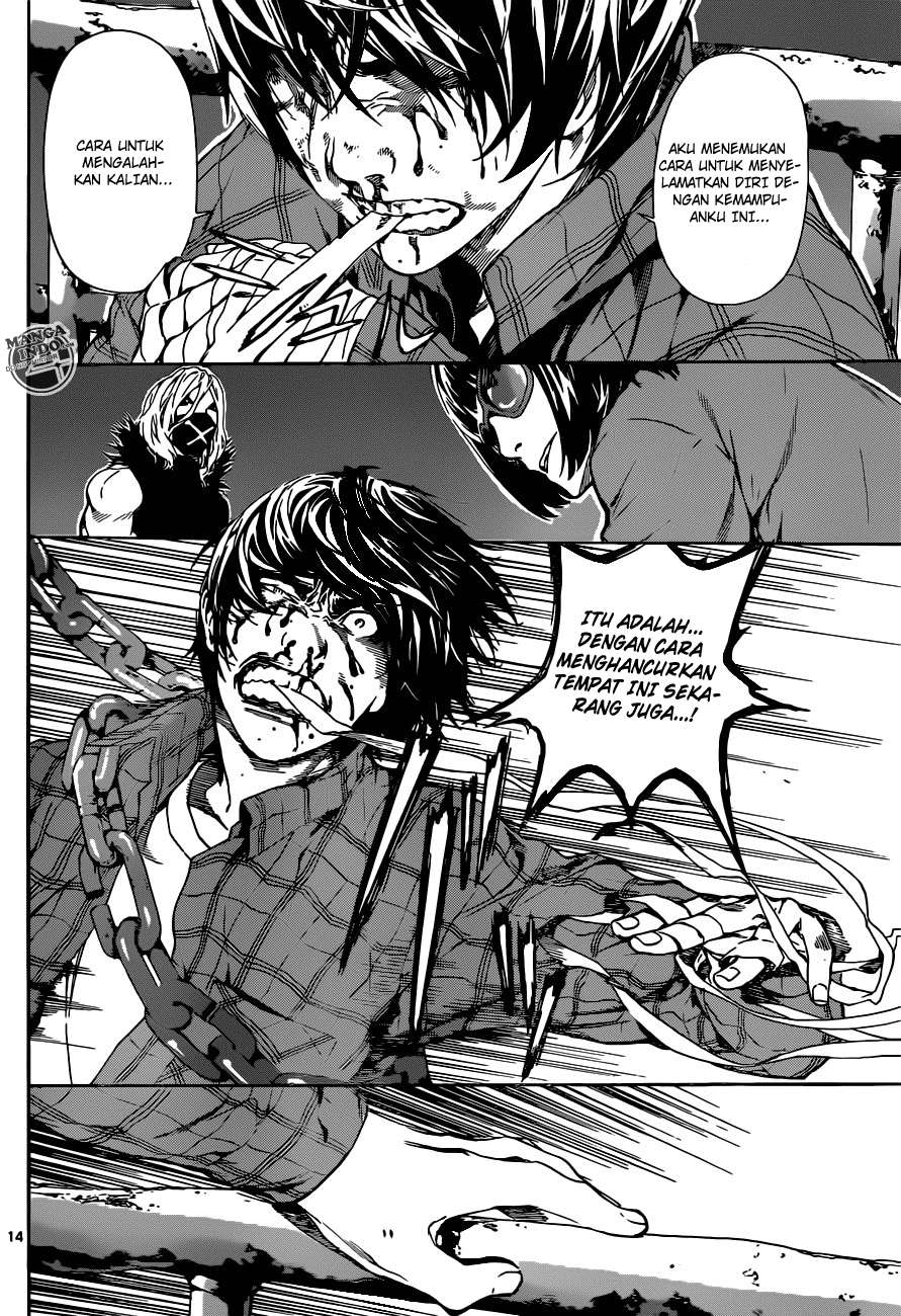 Area D: Inou Ryouiki Bab 21 halaman 14
