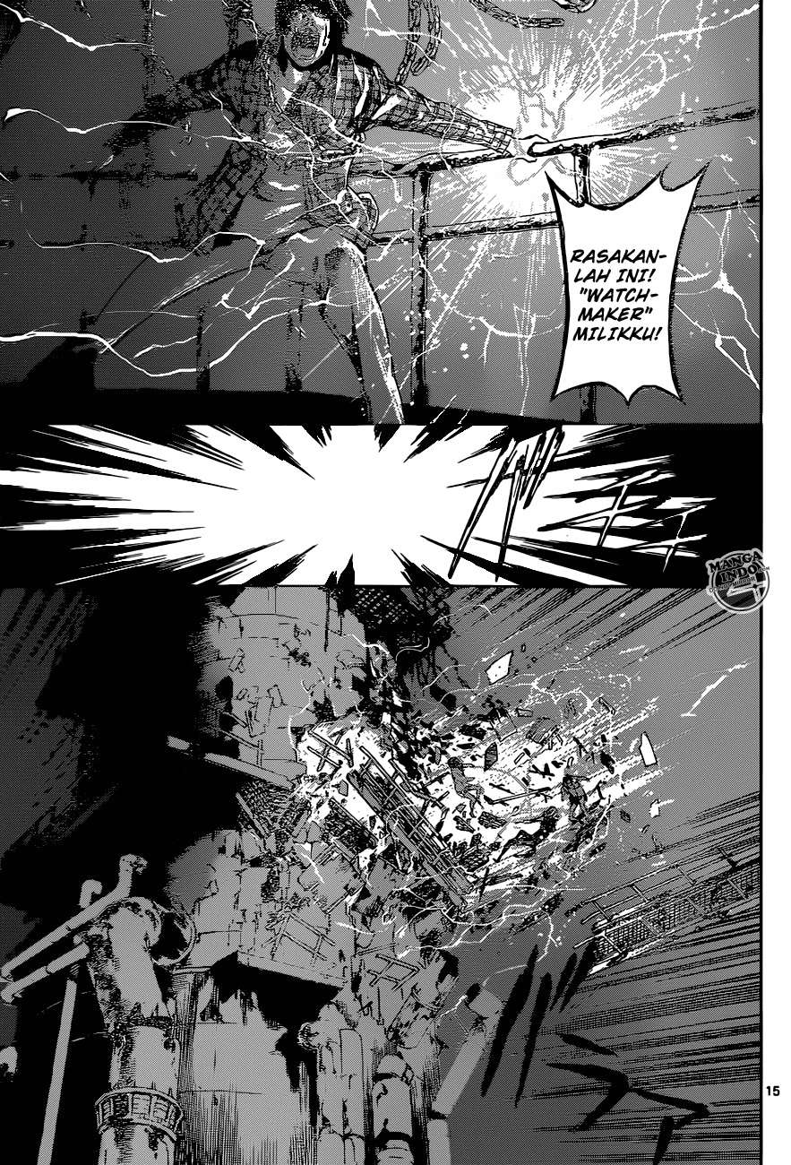 Area D: Inou Ryouiki Bab 21 halaman 15