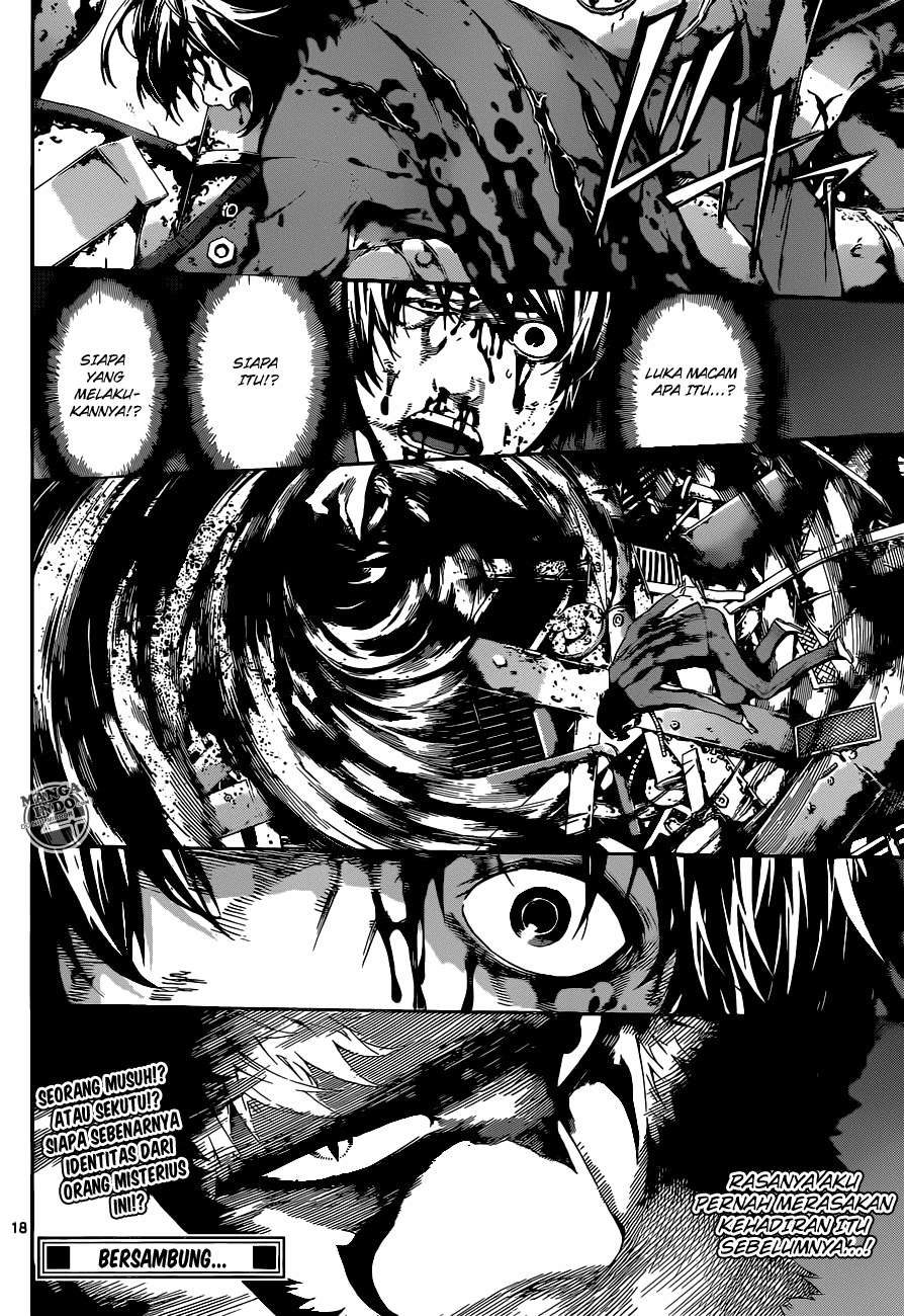 Area D: Inou Ryouiki Bab 21 halaman 18